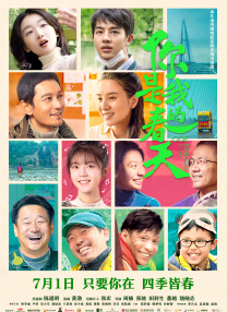 国产久色在线拍揄自揄拍